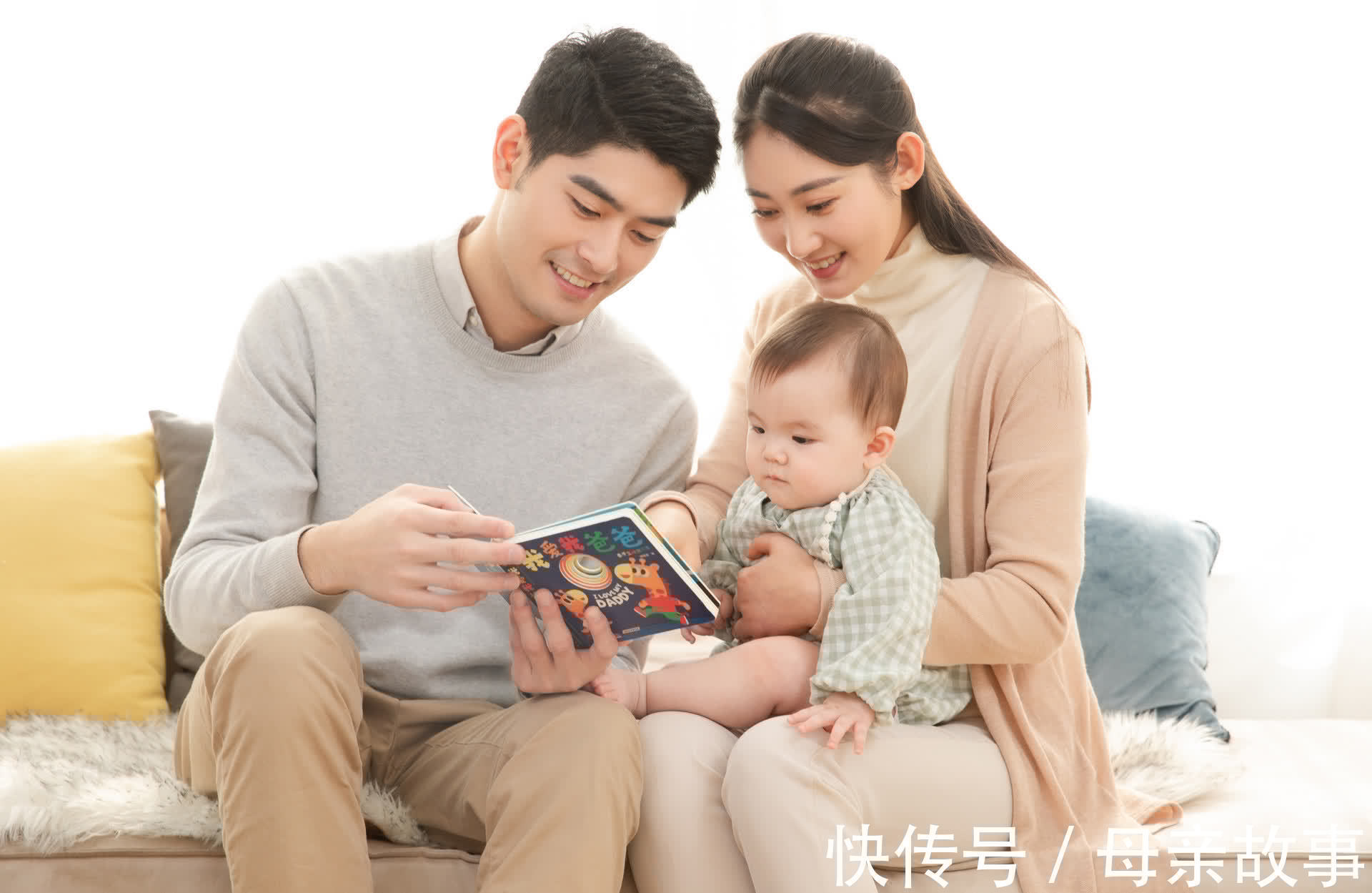 记忆力|如何提升宝宝的记忆力?聪明的父母用好这4招,提高孩子的记忆力