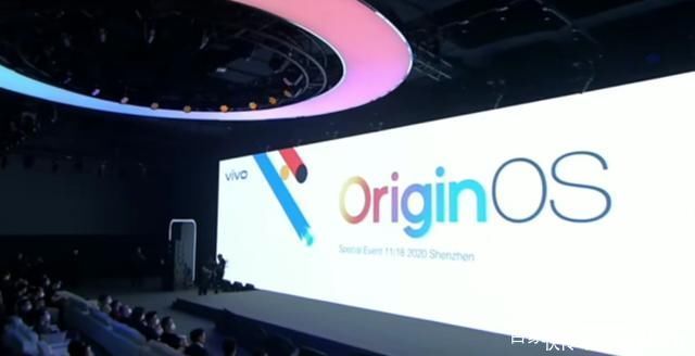 OriginOS|蓝厂大事件:人民日报也关注到了vivo的新系统OriginOS了哦!