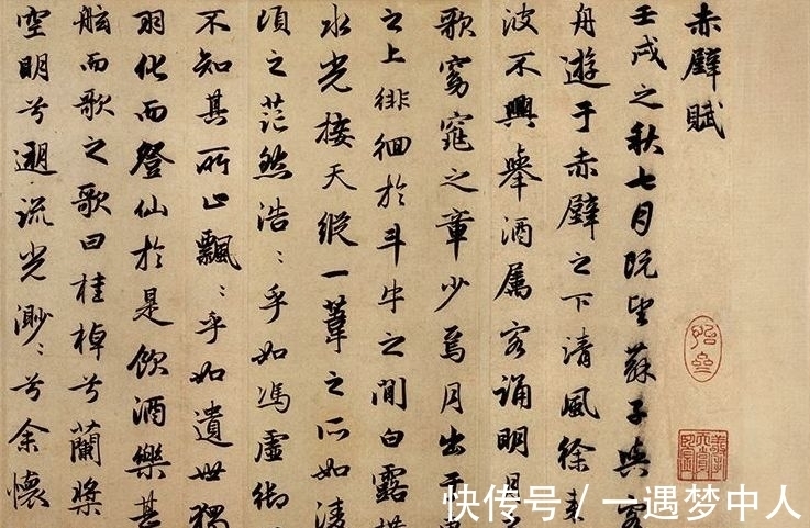 書法作品|什么書法作品才是好作品，這些觀點值得收藏，非常經典！