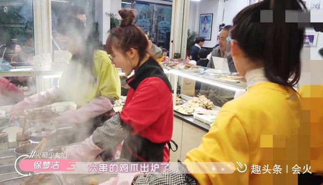 成員|火箭少女成員疑被公司雪藏,自稱喘不過氣,無背景回家擺攤賣炸串