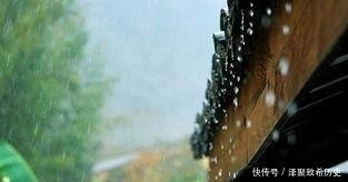 天明$北宋词人写了一首 “雨”词，全文无“雨”字，却句句都在说雨