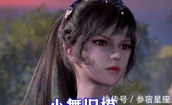 比比东|斗罗大陆少女比比东原模公开,五官用雪崩魔改,身体部分来自小舞