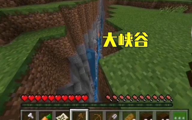 学会|我的世界：挖矿也有讲究，学会这4个小技巧，快速获取矿石