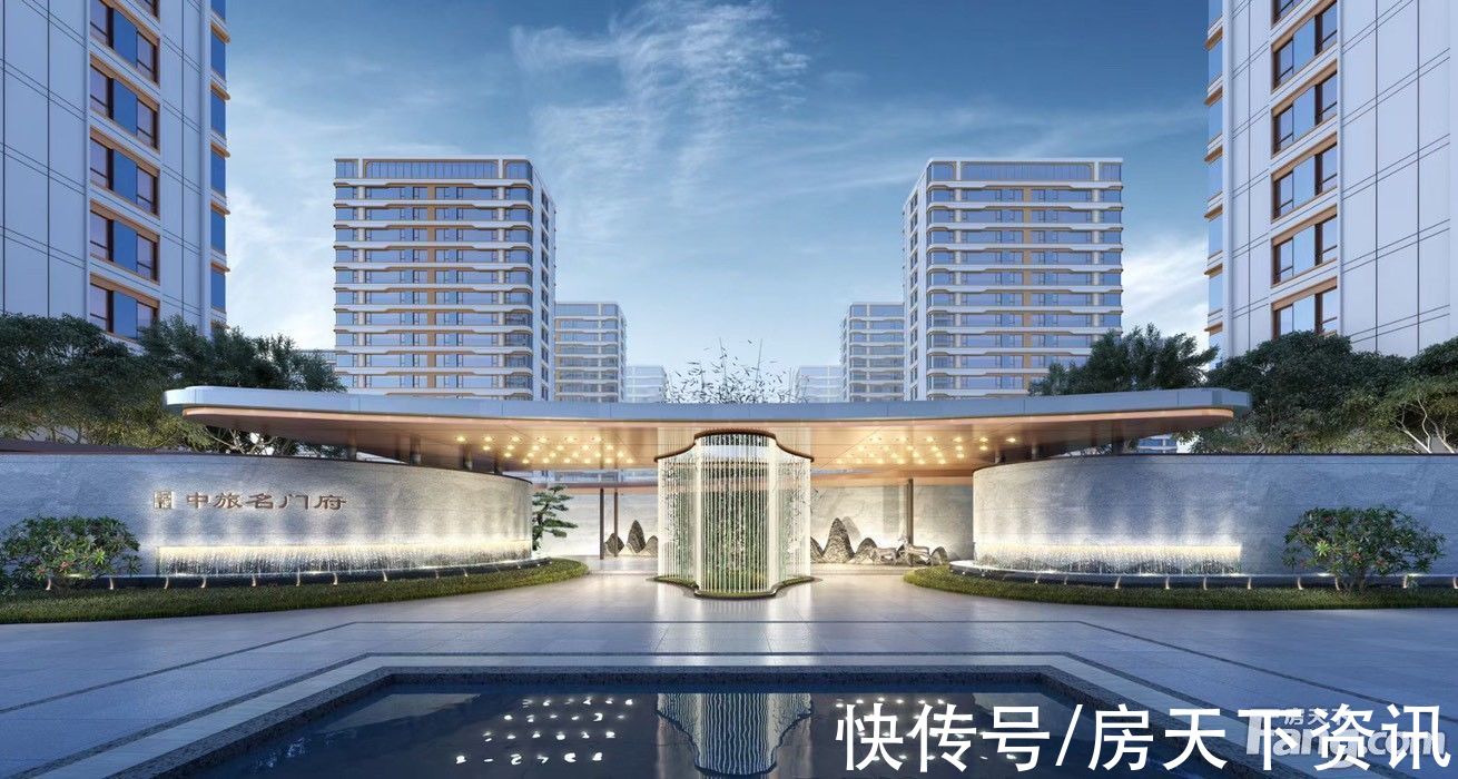 名门府|从中旅名门府现场发来一条项目新消息，请查看