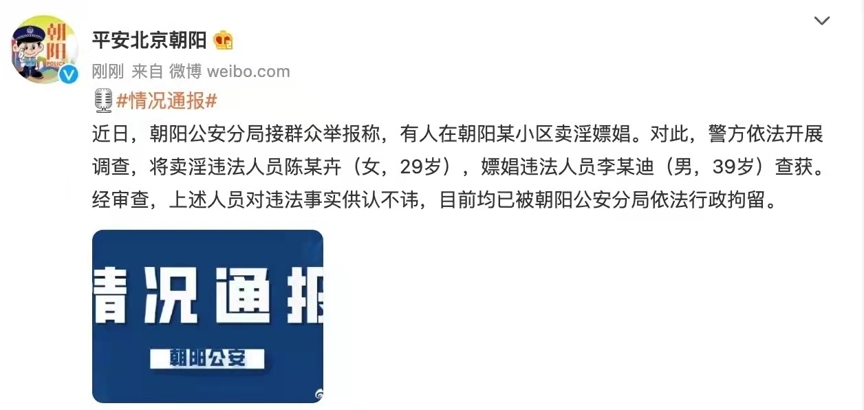 《披荆斩棘的哥哥》要剪辑,霍尊连累4个哥哥,李云迪要连累几个