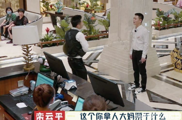 郭德綱|本期《德云斗笑社》全程高能，好笑又好哭，他卻被指“投機(jī)取巧”