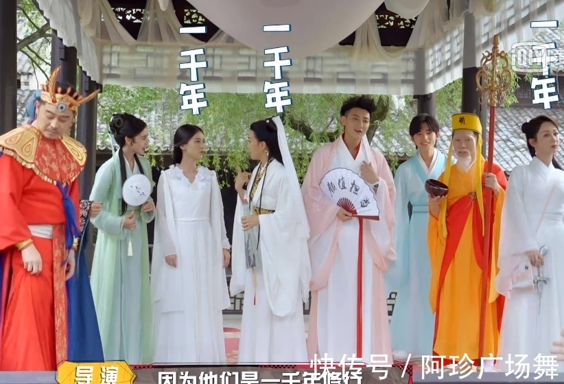 老态|赵雅芝加盟《萌探》录制,皮肤松弛老态明显,66岁状态未免太真实