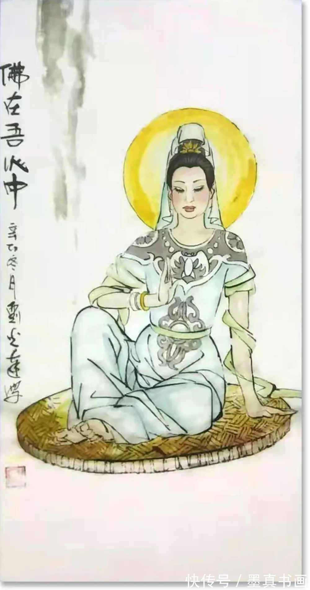 书画&《大美为真》中国当代书画名家学术邀请展—刘光达