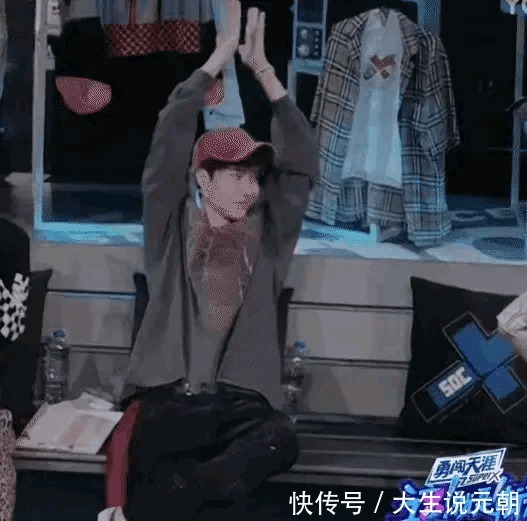 王一博的掛件缺失，卻引來粉絲狂歡，原來背后深意這么有愛