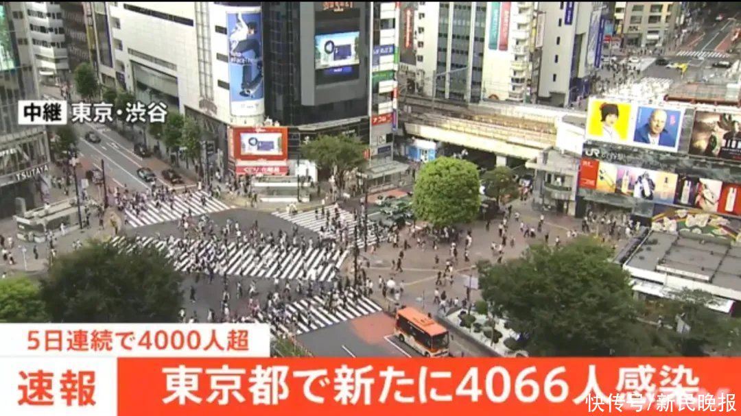 拉姆达变异株|本土确诊+108！扬州检测点传染链已出现三代传播！拉姆达变异株席卷30多国