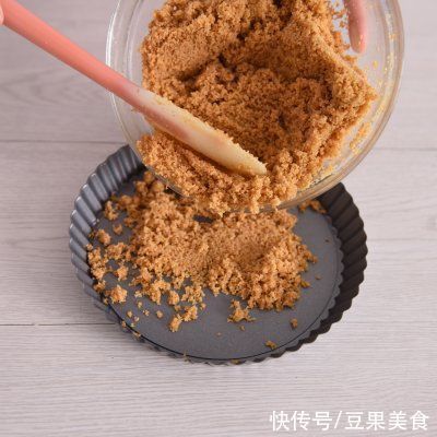  蓝莓乳酪派在家也能做|超经典的新年聚会甜品 | a8463