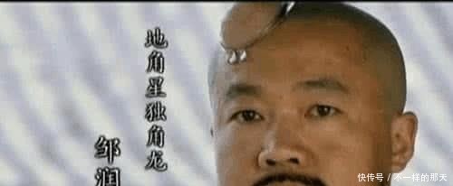 水浒|水浒中绰号含“龙”的五位好汉,一人看透梁山,一人成了人生赢家!