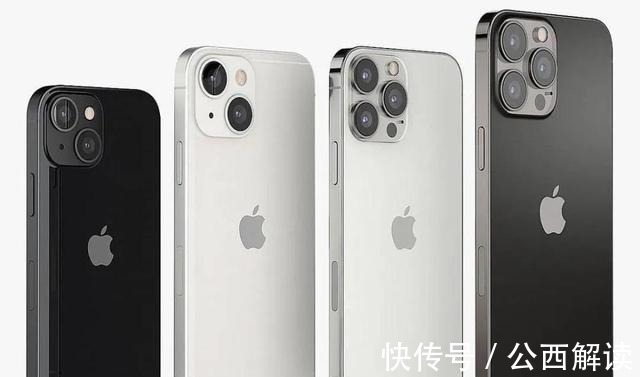 iphone13|苹果“13香”遭吐槽，海外遭受巨额罚款，双标做法令人气愤