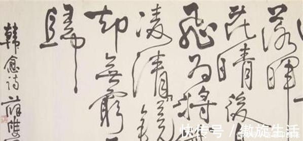 大家$这才是书法大家 不入书协, 不办画展, 书法碾压丑书, 获奖无数!