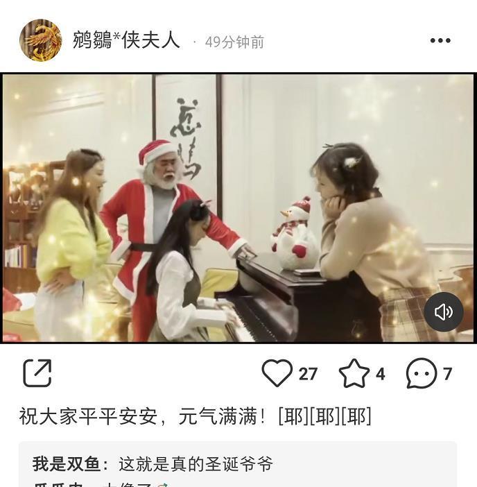 关于苹果的英文歌
