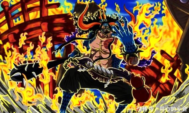 武士们|海贼王宙斯已被大妈收回,凯多抛出的选择是否会激起武士们反抗