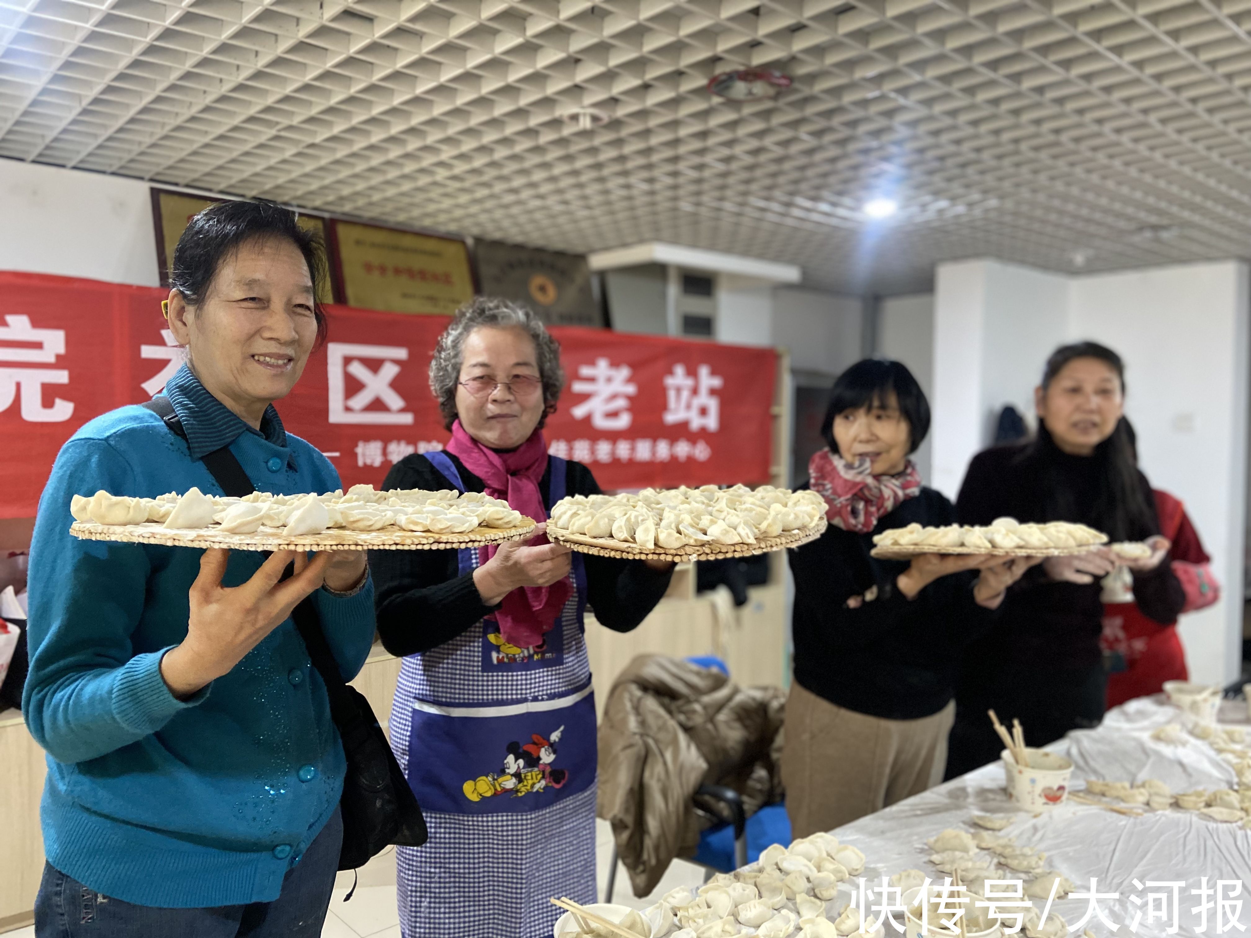 元宝落玉盘！喜迎冬至 邻里欢聚一堂包饺子