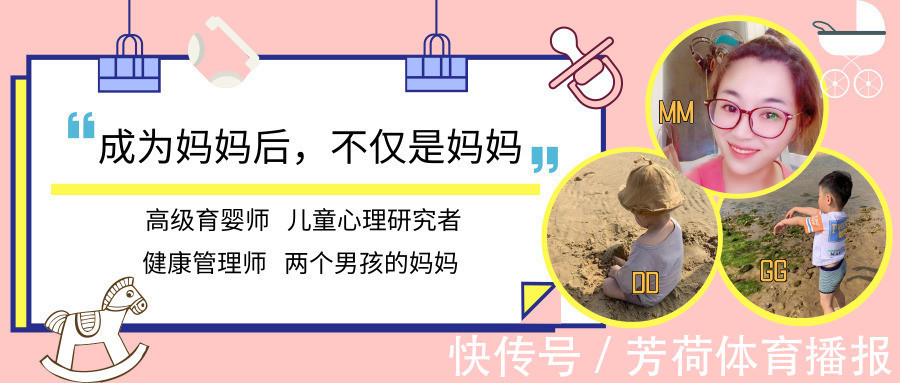 胎记|孕期受到三种影响,会让宝宝有“胎记”,可不是碰一下那么简单