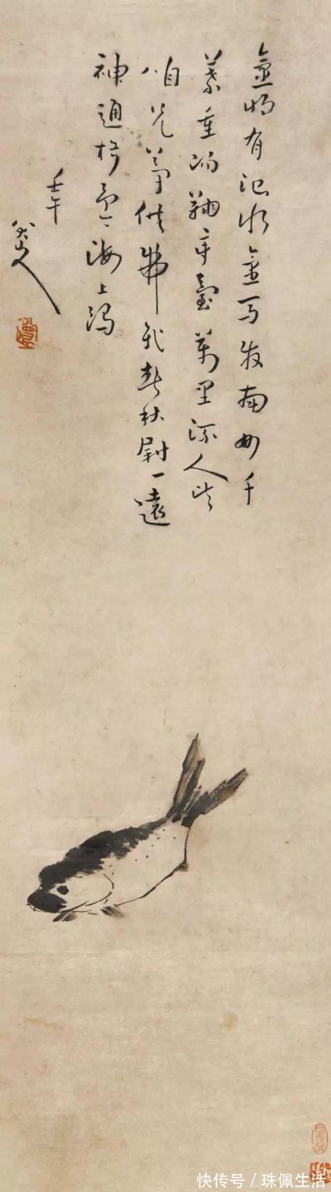 水墨纸本#他是中国画一代宗师,一只鸟就值6000多万