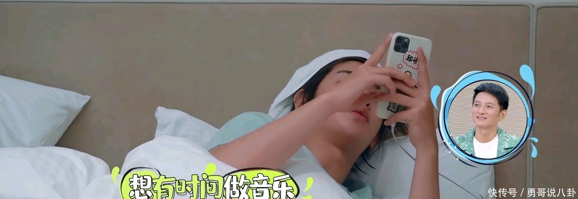 乐华旗下艺人都是如此高强度工作18岁的黄明昊直言,想“逃跑”