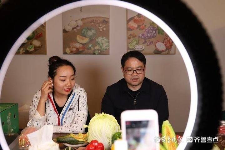 百货大楼|潍坊探索电商直播“掘金”，前三季度销售额超过18亿元