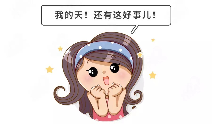 肥胖|娃个子不见长?别盲目“进补”!做对一件事,解决99%问题!