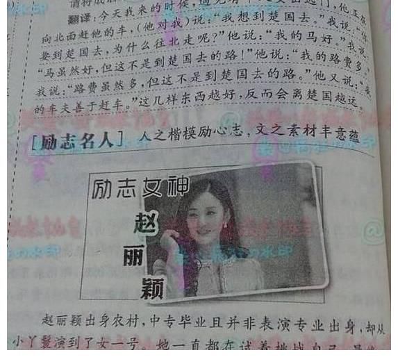鹿鼎记|8位被绑架的演员，看看谁最敬业，谁最可怜，谁最好笑，谁最真实