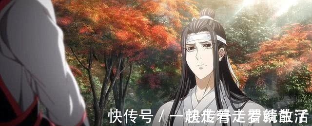 魔道祖师&魔道祖师是什么让蓝湛用情至深魏无羡身上这一点很重要