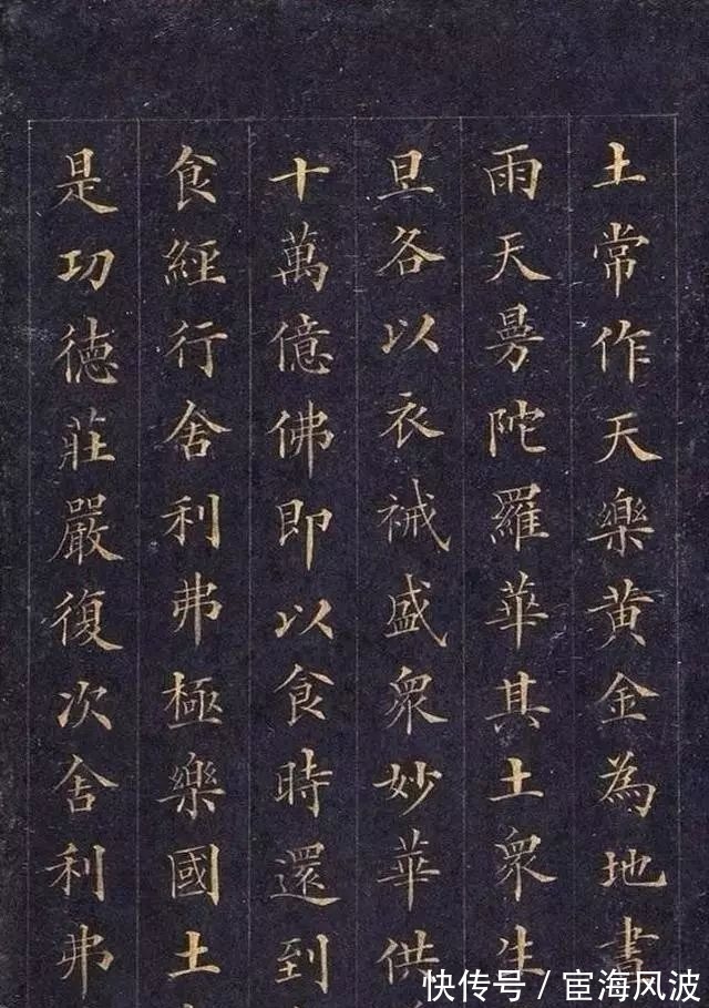 蔡牵$我们只知道林则徐虎门销烟,却不知道他是清朝小楷第一人