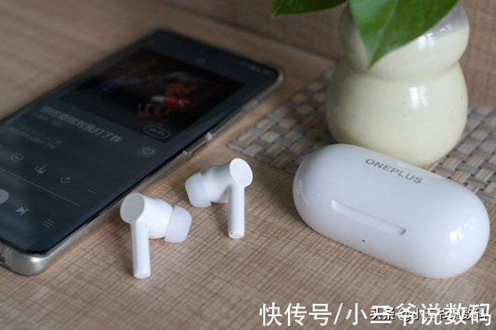 耳机|OnePlus Buds Z2：主动降噪，静享好声音