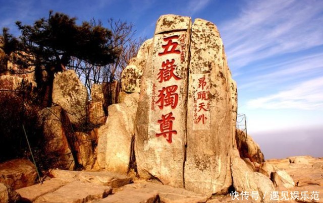 山东又一“宰客”景区，1200元一晚住宿费，遭学生闹上热搜