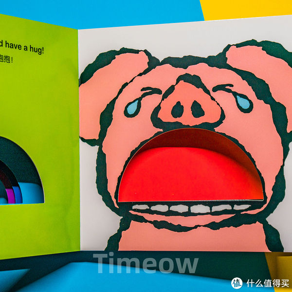 擦干泪|详细图解-创意大师洞洞书幼儿图书