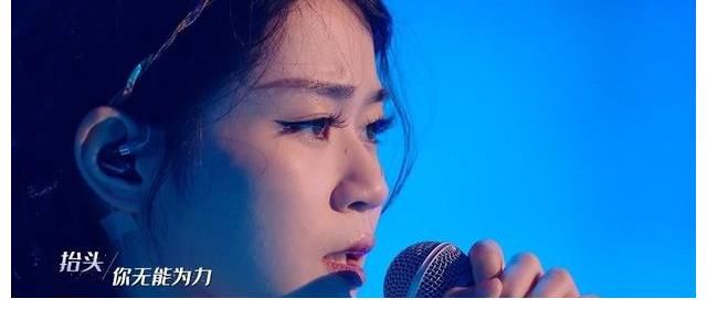 有一档综艺本是冲许嵩而来，却在“有谱”中彻底沦陷