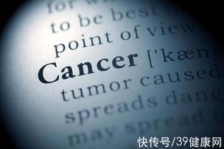 膳食纤维|中国一年有457万人确诊癌症！提醒：这4种食物，再爱吃都要管住嘴