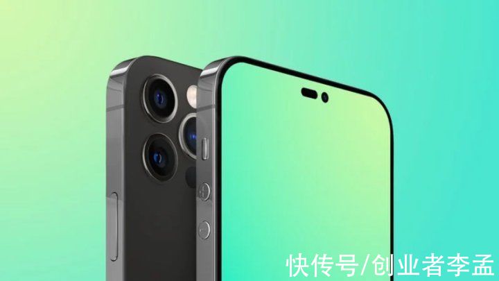 李孟|最新消息称苹果 iPhone 14 Pro 采用感叹号打孔，可能性有多大？