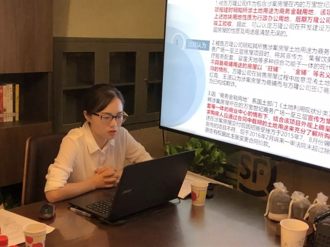 武汉市|“长江建筑房地产法律沙龙”(金桥书吧) —《武汉市商品房买卖合同》范本风险研讨
