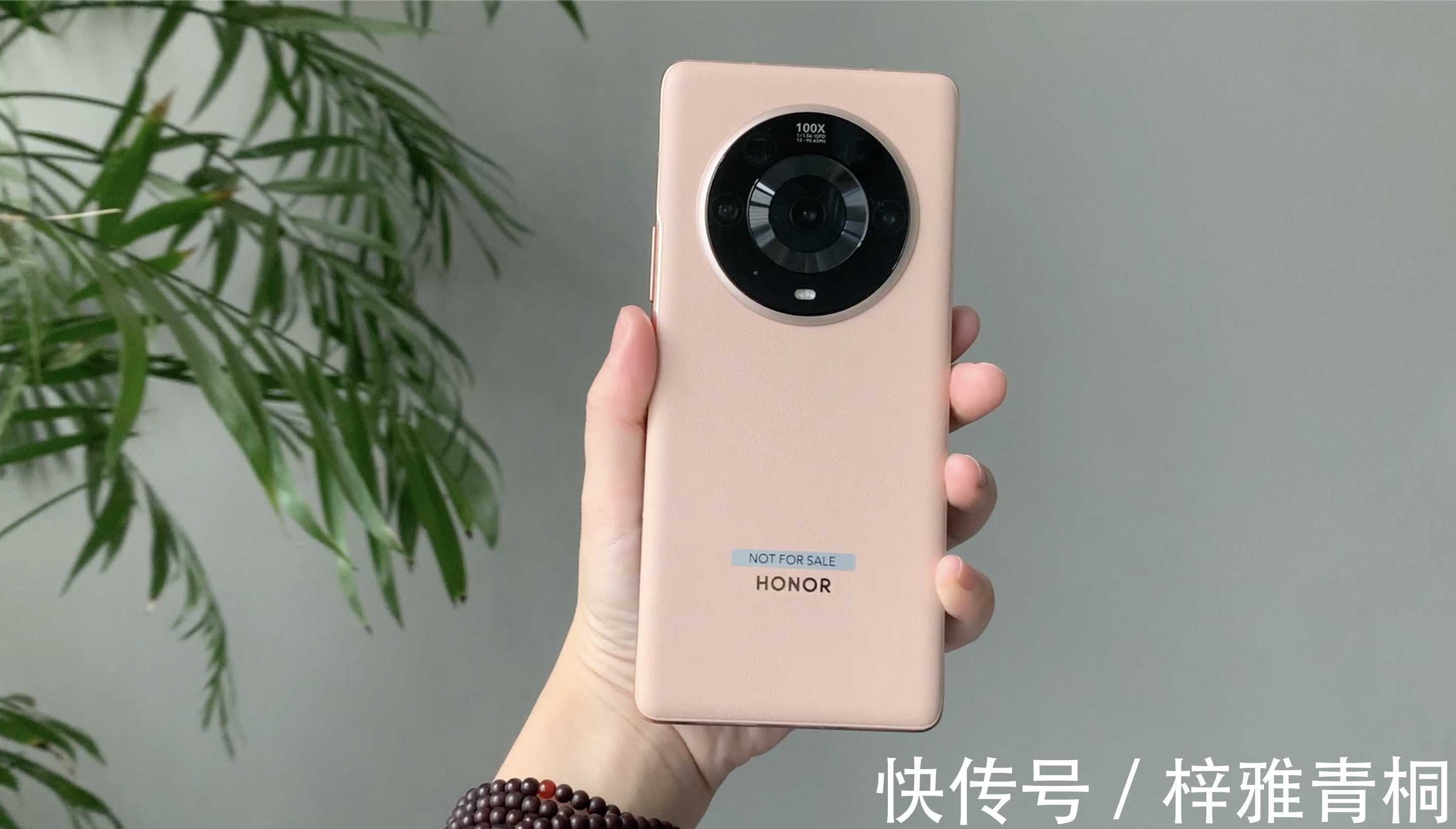 手机|荣耀机皇诞生，100倍变焦+骁龙888Plus，12+256G卖5999