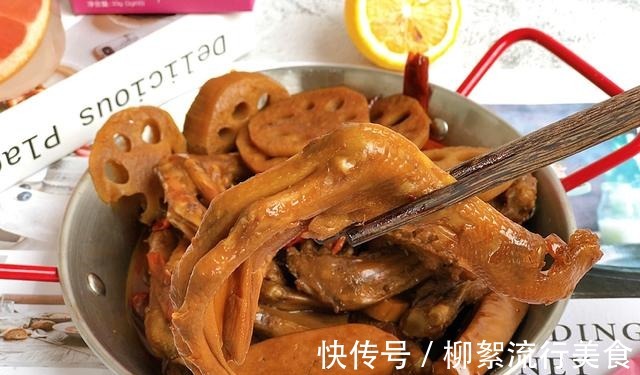 入味|想吃卤味不用买,用这个方法,又香又入味,比买的好吃,卤啥都香!