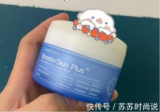 肌肤质 好用的抗衰老高保湿面霜推荐,有平价也有大牌,不妨进来参考下