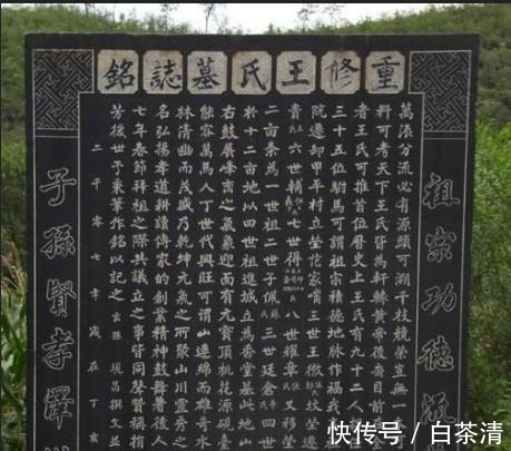 王氏@此人以卖豆腐起家,后人绵延数百年富甲天下,如今只剩一片大宅子!