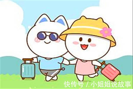 |幽默笑话:和女神一块加班有点晚,她居然主动让俺送她回家