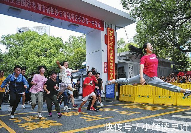 一字马|长沙一字马女孩高考走红，成绩公布后，被众人嘲笑分数低