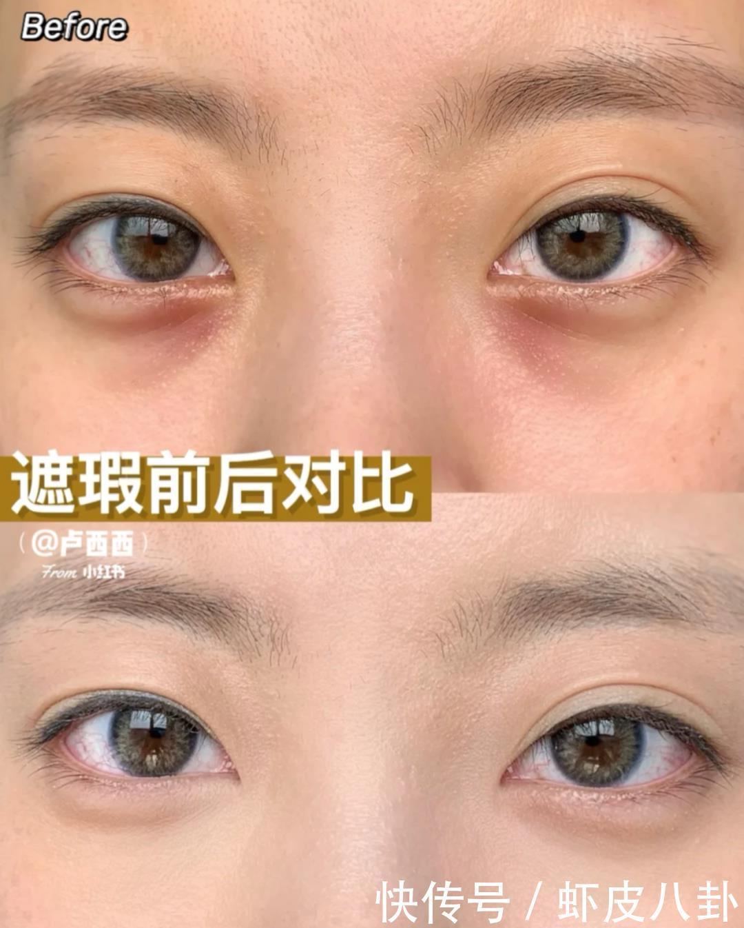 有效化妆vs无效化妆,4招轻松打造好看妆容