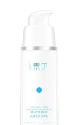 修复 敏感肌红血丝用什么护肤品合适红血丝能修复去除吗!