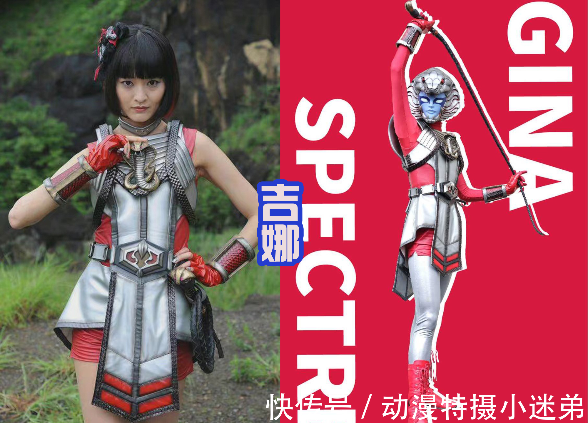 小金人|《银河格斗3》新增两位敌人,新的小金提坦登场,基娜也要加入?