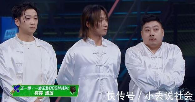 被淘汰|《这就是街舞4》爆冷门第一季7强被淘汰,王一博向舞者道歉