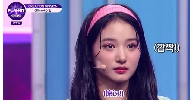 girlspl《Girls Planet 999》惡剪中國選手升級，被迫進行內(nèi)斗，打壓人氣