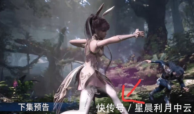 飞天神爪|斗罗大陆森林混战开始,小舞一眼认出唐三,两人同时露出甜蜜笑容