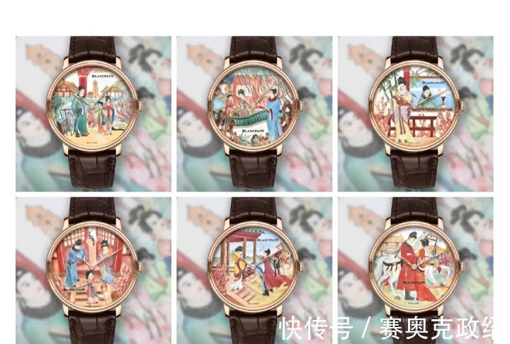 表盘|宝珀艺术大师系列“西厢记”高级定制腕表