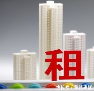 租房子|“房奴”和“租房族”谁过得更舒服?再过几年,就明白差距了